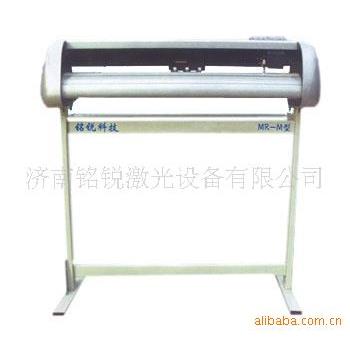 济南低价销售刻字机电脑刻绘机