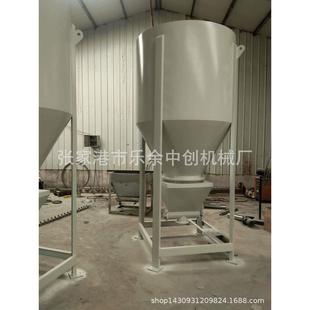 PVC储料仓带搅拌pp料pe料流动好