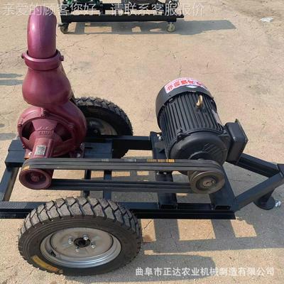 46寸GED柴油移 动寸离心泵 农用浇灌抽水泵电机带动抽水泵滴式灌