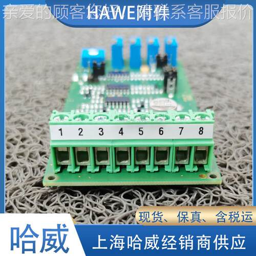 HAWE比例放大器EV 1M3-12/24+KM 7831 010德国 质量保障 经销
