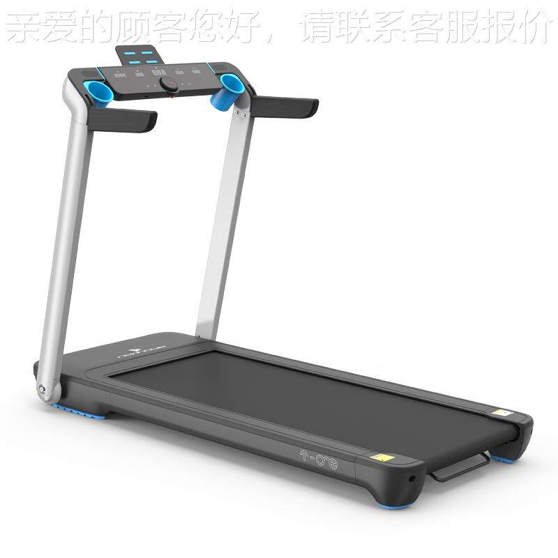 XG-T1s家用可折叠式免安装跑步机