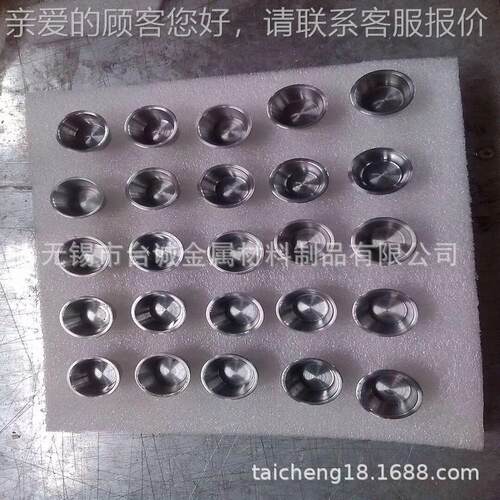 95钨镍铁异性加工件粉末烧结 WA232配重用高比重钨合金