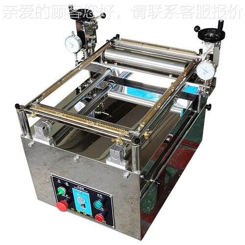 【】涂布机涂层刮胶机 小样涂层试验机 DTC/TC-300手动电动