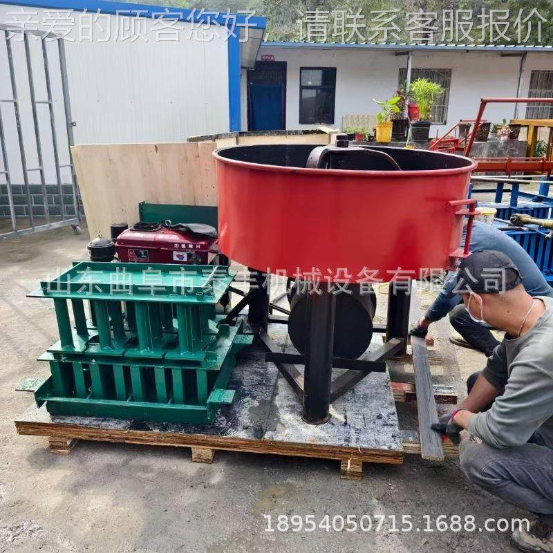 产货源半动水泥 制砖机 家用小地自型空心砌砖成型机水泥免337烧,五金/工具,工程/建筑机械,淘宝优惠券,粉丝福利购,淘宝优惠卷
