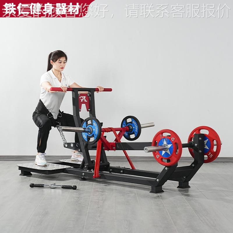 工厂直供犀牛蹲健身器材练臀深蹲练腿练腰带深蹲力量器械犀牛蹲房