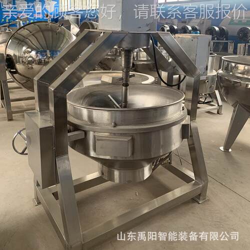 厂家供应全自动行星搅拌锅 龙虾汤料火锅底料行星炒锅 水饺馅炒锅