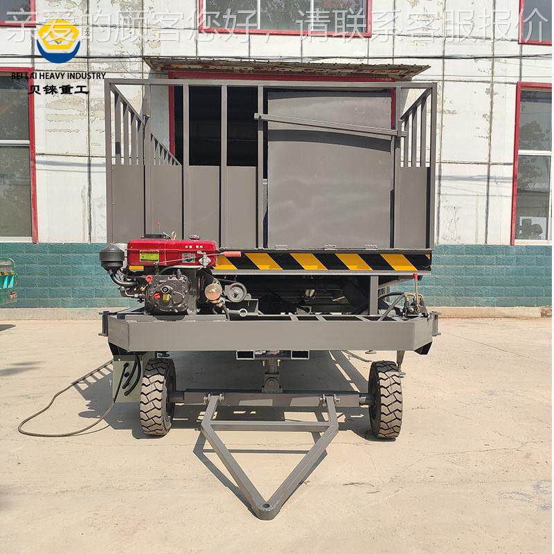 移动叉式卸猪剪平升台牵拖车式大型移引动190剪叉降机猪场移动卸