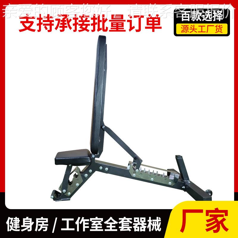 多功能RP凳E室内家用健身器材训练装运动用品卧2081板套训仰练器