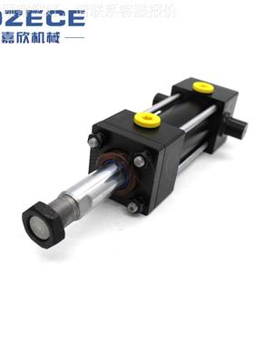 佑XYE欣MPHT.C-A前砲型双嘉轴式拉杆耳油缸