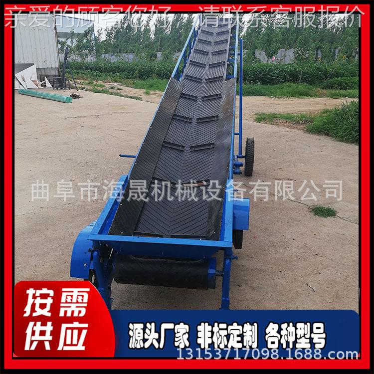 谷YGL物粮传送 加工瓷砖带装带车运输机 裙边爬坡皮输食送机