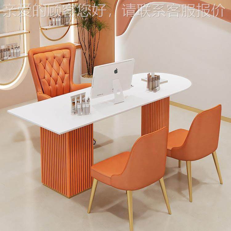 美容院办医美咨询师待接洽谈桌椅奢岩板公桌面诊室皮肤检测240313,商业/办公家具,办公电脑桌,淘宝优惠券,粉丝福利购,淘宝优惠卷