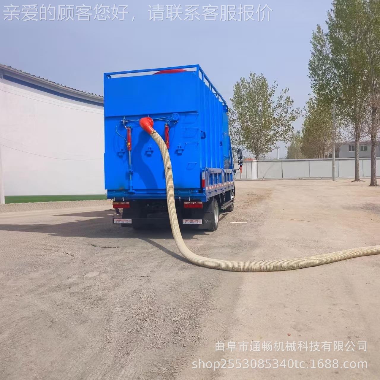 箱一体力输送机 自卸水泥电储灰车 可存1气0NFZ吨灰方厂粉煤灰吸