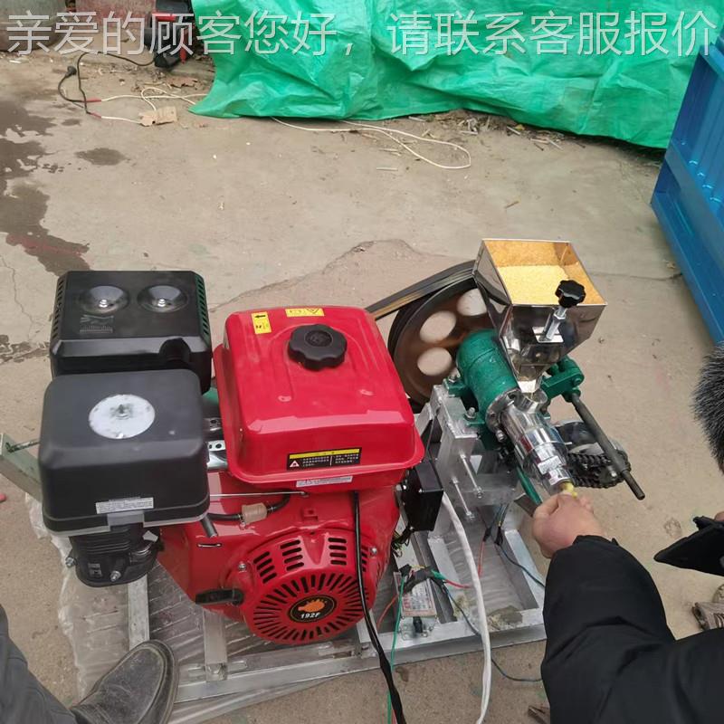 膨机爆米XPC花空心棒江机米棍五谷杂膨化机玉米大米康乐果化机粮