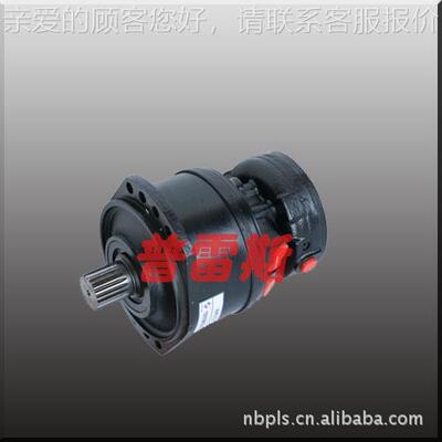 定制加工 液压马达MS11-1259波克兰马达，MS乳化液马达