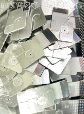 高分子扩散焊铝箔铝巴软连 镍片新能源电PACKC接锂CS集成93753母