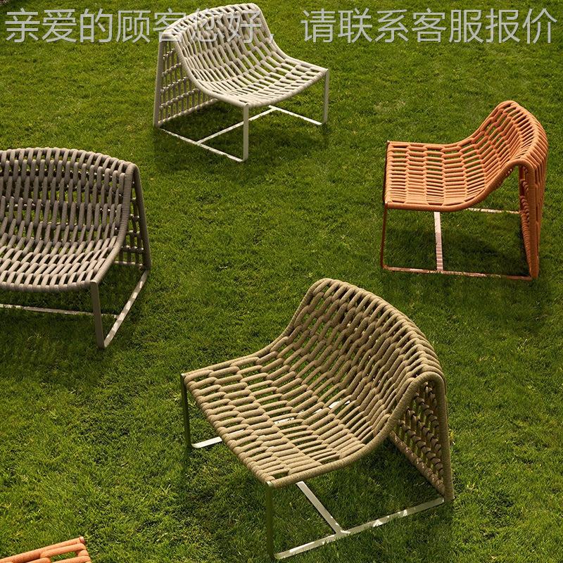 户设计师编沙发发茶几庭院阳台单人藤椅绳玛尔沙发沙外休闲花园户