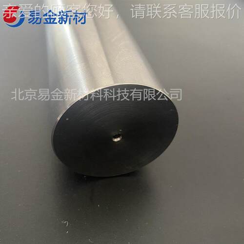 高熵合金 Fe50Mn30Co10Cr10 可做热处理等工艺 悬浮熔炼
