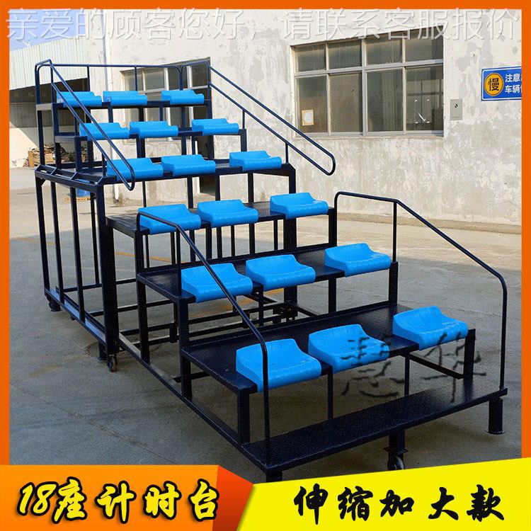加大加宽比赛裁判台18座伸缩式终点计时台/终点裁判台/看台移动式