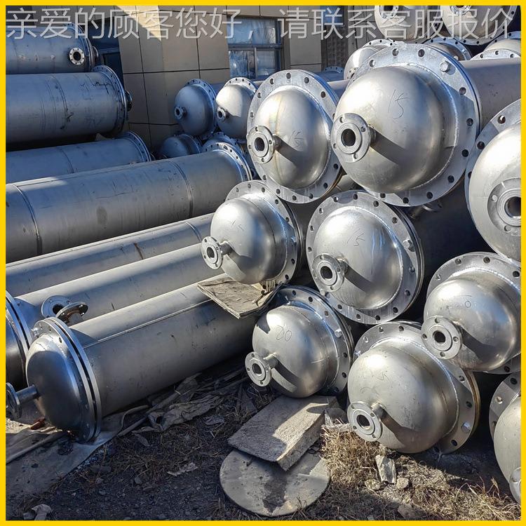 九成新二手304不锈钢列管冷凝器 钛材冷凝器 全不锈钢冷凝器