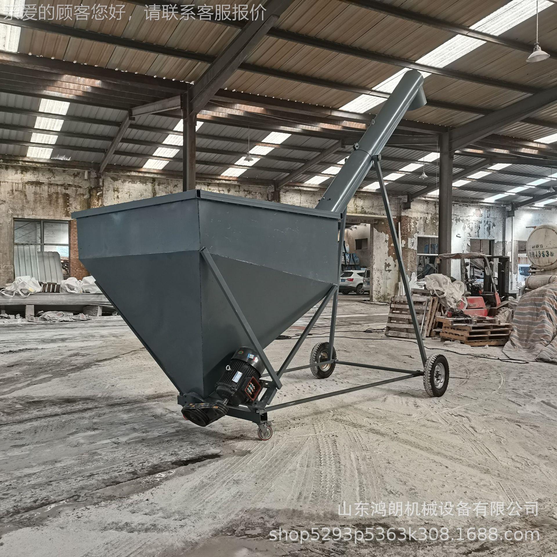 327钢移动钢HL-TSJ-1管提升机 管式轻便上输送机1料6公分管提升