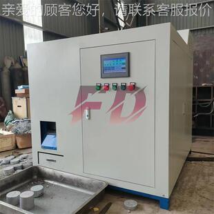 小型箱式高密压度车床废料压饼机全自动柱螺大中小型旋挤铝压铁屑