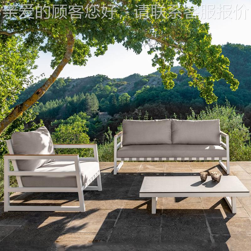 北欧定制户外沙发防院园室外休闲682铝合金沙发花水防晒户外庭家
