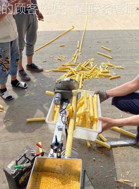 多功膨化机五谷能杂流粮全自UUS动爆米花机动摊空心摆康乐果机