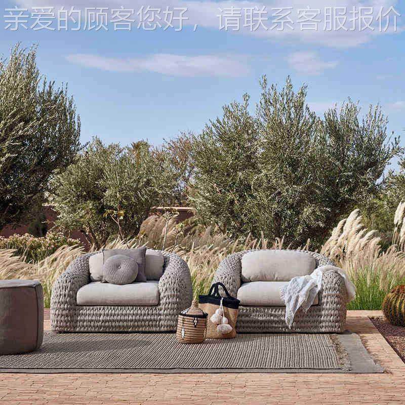 具外沙发庭院售楼部花园家民宿607设计师编沙发外摆藤大平层休闲,住宅家具,户外沙发,淘宝优惠券,粉丝福利购,淘宝优惠卷