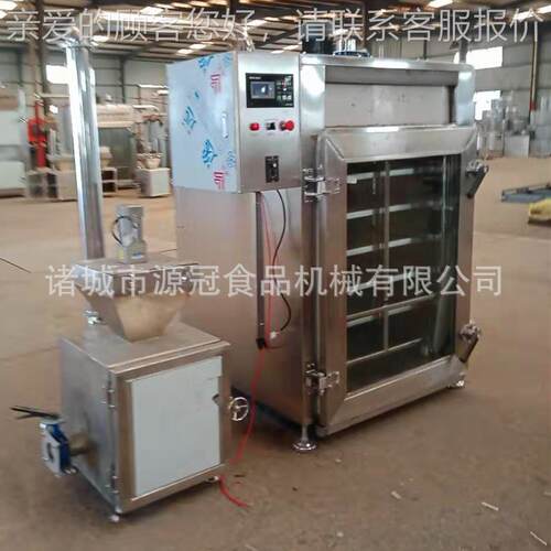 云贵川腊肠专用烟熏炉 全自动香肠熏烤上色设备 熟食烧烤烟熏箱