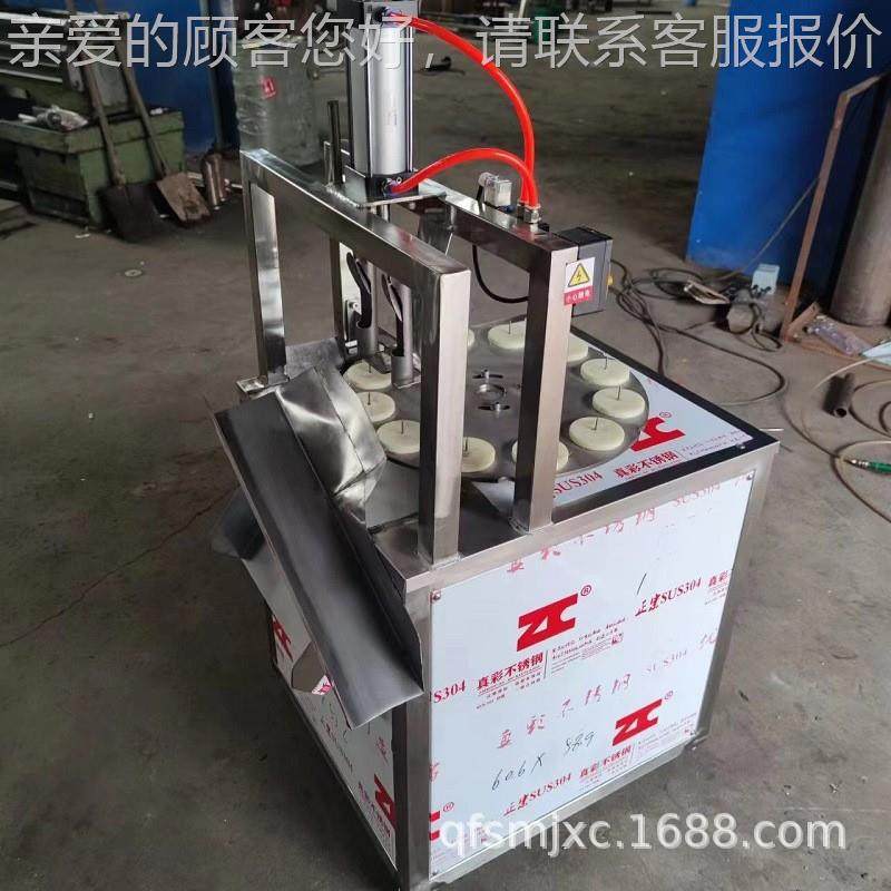 苹果梨去芯分瓣机 橙子西红柿水果开瓣机 山楂杏子李子去芯机,清洗/食品/商业设备,其他食品加工设备,淘宝优惠券,粉丝福利购,淘宝优惠卷