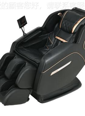 奥斯科OLDA-001按摩椅家用机械手全身豪华电动零重力太空豪华舱3D