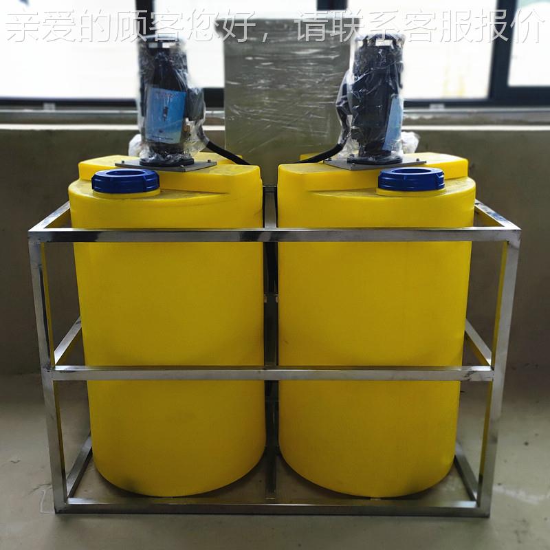 武汉塑料搅拌桶1/2/3吨PE加药箱300/500升PACPAM搅拌罐圆形加药桶