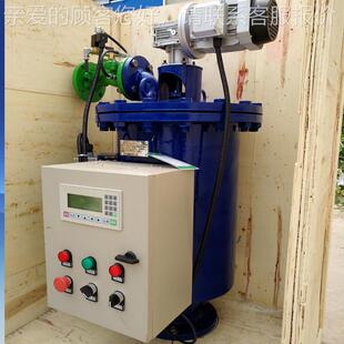 工业循环水 垃自清洗过圾透预处理刮渗板过滤器刮刀过滤机 自洗清