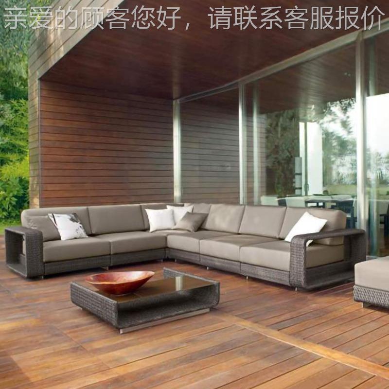 户外庭院沙角室外别墅编藤发椅装沙发藤编创意藤家具转沙25发套组