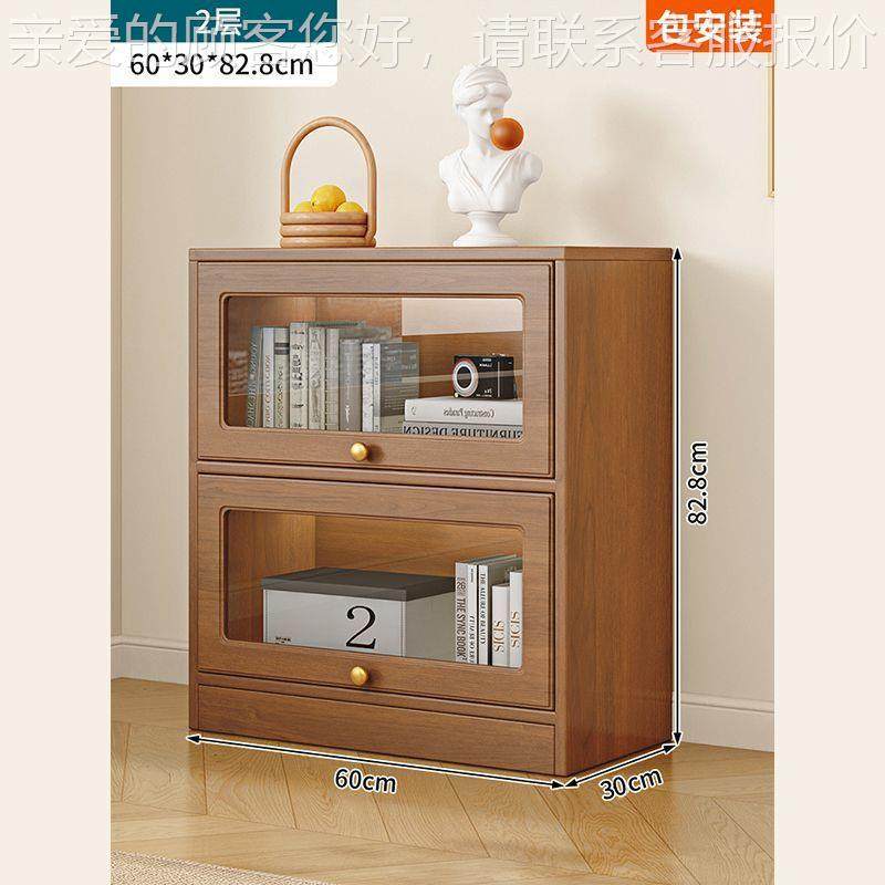 实木书架书柜带柜门靠墙柜子储物柜简约家用书厨住宅家具组合书柜,住宅家具,书架,淘宝优惠券,粉丝福利购,淘宝优惠卷