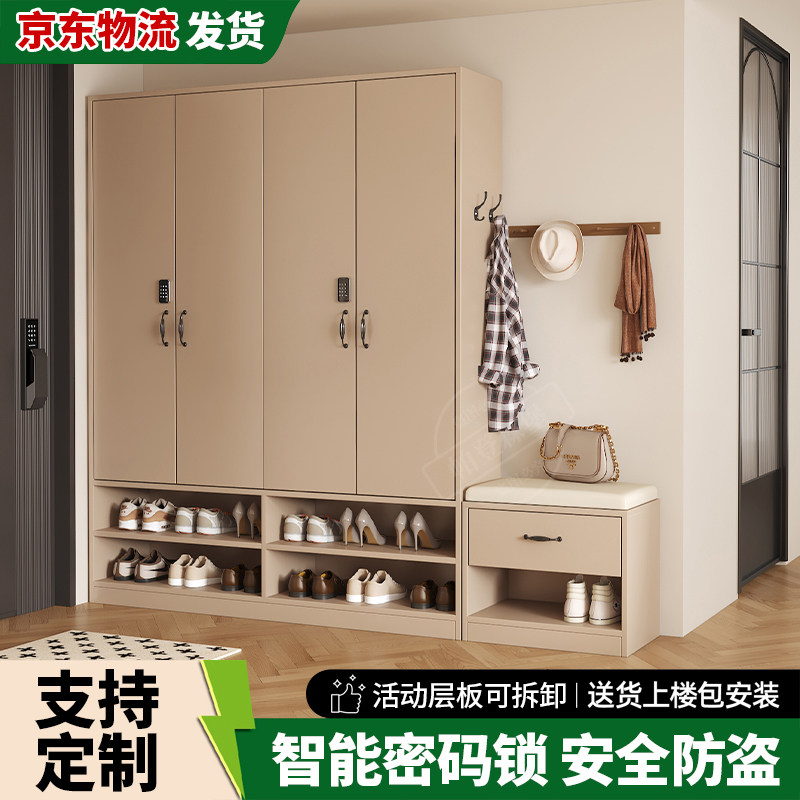 入户鞋柜靠墙一体收纳柜带密码锁家用门口大容量高电梯换鞋凳鞋架