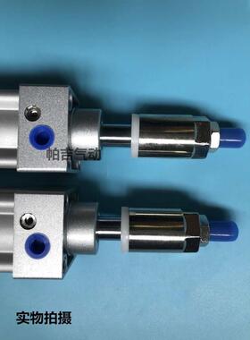 可调气缸SIJ32X25-10S 32X50-20S X40X60X75X80X100-30-50S