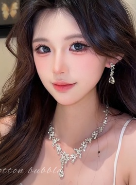 千金贵气感流苏锆石项链晚礼服