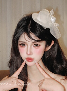 法式复古白色小礼帽发夹女名媛旗袍lolita头饰顶夹晚礼服夸张发饰
