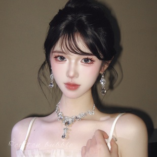 公主生日水滴项链耳环套装轻奢千金晚礼服女新娘高级夸张小众配饰