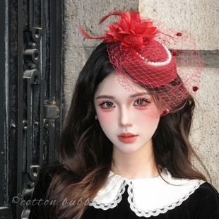 复古红色网纱小礼帽生日头饰帽子法式头纱女名媛千金礼服配饰发饰