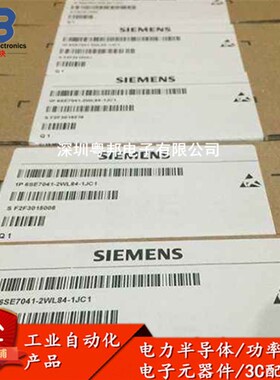 A5E36717813 A5E00714561 A5E36717799 75KW-110KW变频器驱动板