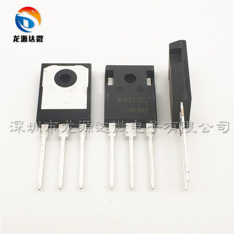 FGL40N120 AND 电焊机单管 TGL40N120FD K40T120FES G60N100BNTD