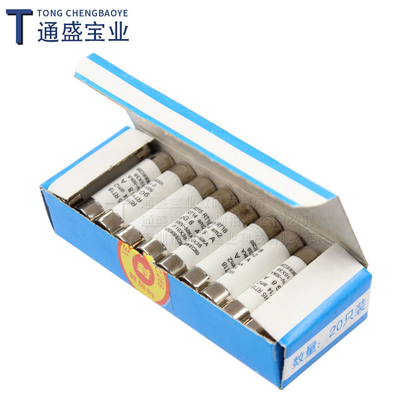 R015熔断器 RO15陶瓷保险丝管10X38 1A 2A 3A 5A 6A 10A 32A RT18