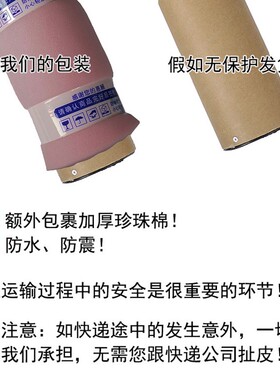 电梯光幕 通用微科917A61 赛福特 GOTOP WK-094-AC220