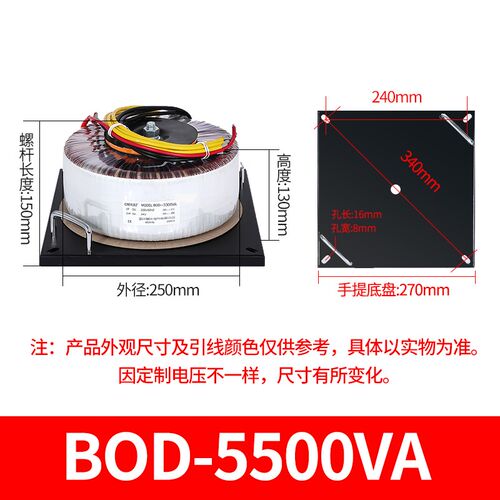 CNHUIZ墙暖环型变压器3000VA/5000W隔离环牛形充电桩电源220变24V
