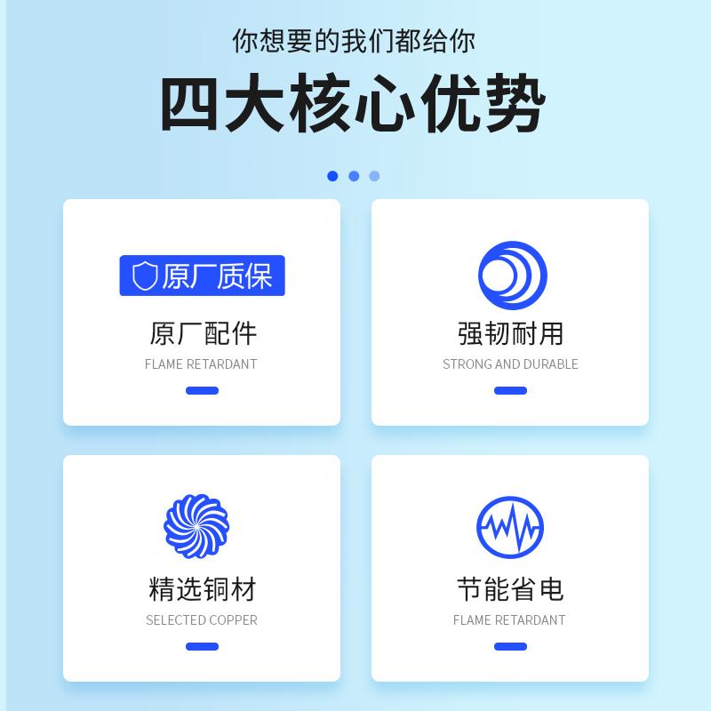 环保空调水泵DYH-40水湿