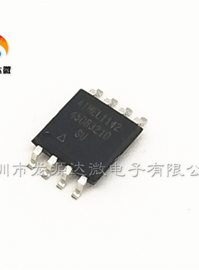 全新AT45DB321D-SU 原装 贴片SOP-8 45DB321D NOR内存