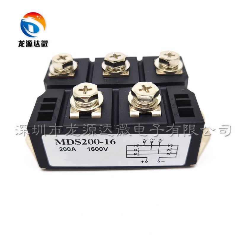 全新原装 MDS200-16 MDS200A1600V 电焊机常用三相整流器 整流桥