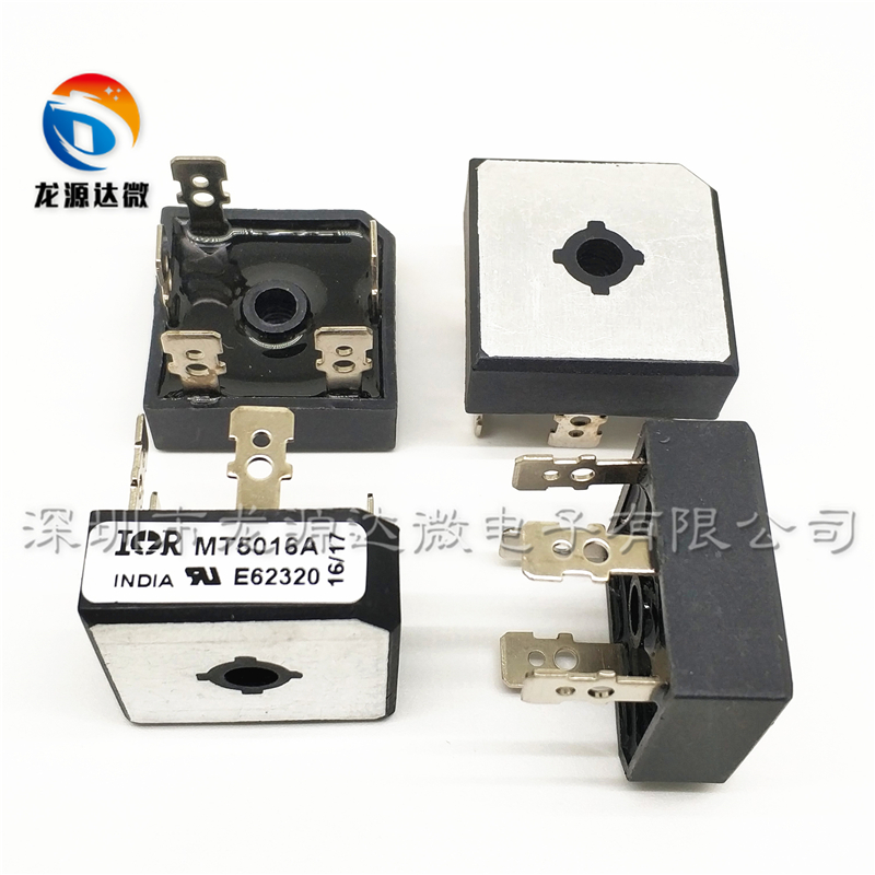 MT5016A 银脚 变频器专用三相整流桥 整流器 5脚 50A/1600V 方桥